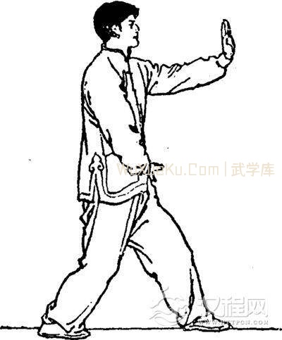 形意拳| 武学库-WuXueKu.Com